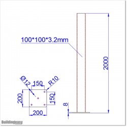 Steel Post with Base 100 X 100 and 3.2mm wall thickness. Colour is Matte Black
