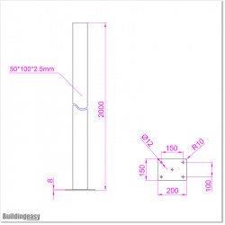 Finn Fence Aluminum Base Post 100 X 50 and 2.5mm wall thickness. Post is 2M